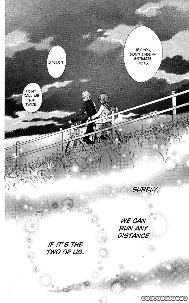 Ryuusei Astromance Chapter 4 37